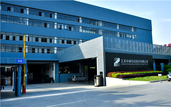 锅炉冷凝水排放