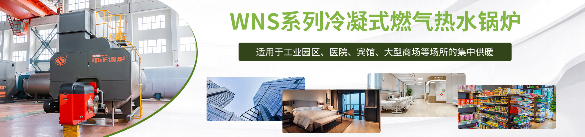 国产免费粉色APP家