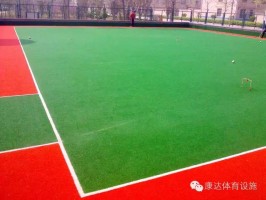 人造草坪球场